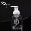 DGT 2pcs 250ml Clear Foaming Soap Pump Dispenser Lotion Liquid