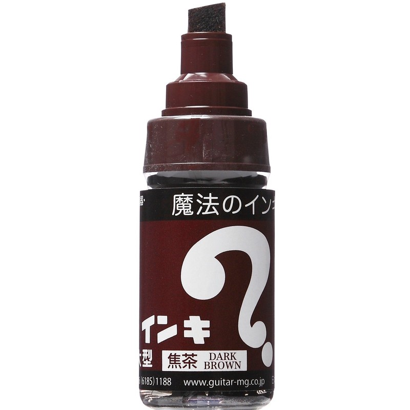 Teranishi Chemical Magic Ink Permanent Pen, Large, ML-T18 Coffee Brown