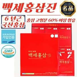 Jirisan Macheon Nonghyup 6-Year-Old Baekse Red Ginseng Extract (70ml/30 Sachets) 5 units