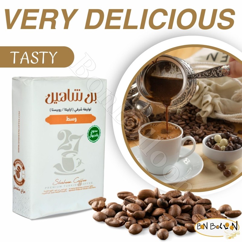 Shaheen Oriental Original Turkish Coffee Cafe Arabic Arabian Arabica Ground