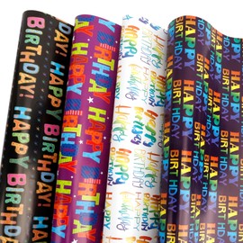 Birthday Wrapping Paper 12 Sheets Birthday Wrapping Paper 28x20in Folded Flat Gift Wrapping Paper 4 Style Foil Wrapping Paper Gift Wrapping Paper Funny Wrapping Paper Gift Wrapping Supplies