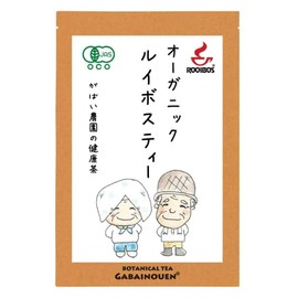 Gabai Farm Organic Rooibos Tea 0.1 oz (3 g) x 50 Packs, Additive-free, Caffeine-free, Health Tea, JAS Additive-Free, Made in South Africa