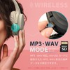 Wireless Headphones, Bluetooth 5.1, Bluetooth Headset, Headphones, Deep Bass, Android,
