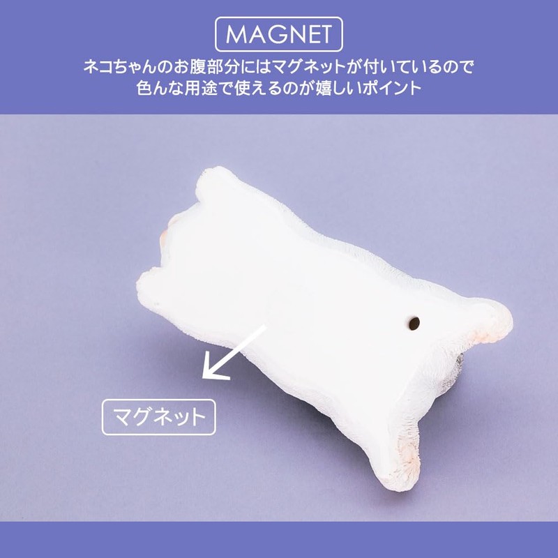 Devalier ca216 Cat Figurine, Sabatra, Magnet, Resin, Gift, Perfect Gift