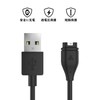 MoKo Charger Cable for Garmin Charging Port Dustproof Plug 1