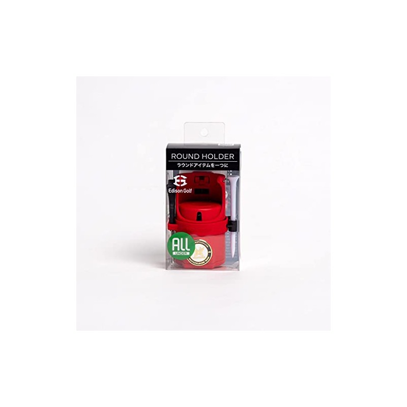 Golf Round Holder - Essential Items in One Round Ball