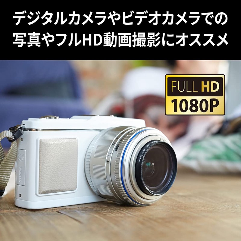 Buffalo SD Card 32GB 100MB/s UHS-1 Speed Class 1 Supports