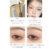 New Soft Color Lasting Makeup Eyebrow Cream, Natural and Long