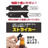 Sun's Hill Fire Starter with Fire Blowing Rod + Whistle,