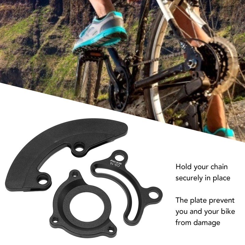 CG15 Bike Chain Guide Aluminum Alloy Mountain Bike Single Disc