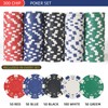 LUOBAO 300Pcs Poker Chips Set for Texas Holdem,Blackjack,Professional Poker Kit
