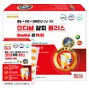 미국직수입 덴티셜 알파 플러스 120정/코랄 치아 칼슘 아연 프로폴리스 Dentsial