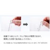 SS – 02 RayES/Reyes daburuuxo-rugurasu Clip Titanium Spoon Spoon for