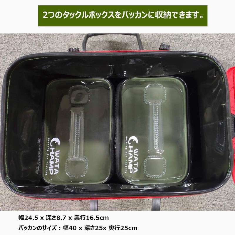 Watachamp EVA Tackle Box, Set of 3, Transparent Case, Lure