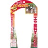 千吉 ステンレス 土入れセット 大中小 3pcs SGTS-1