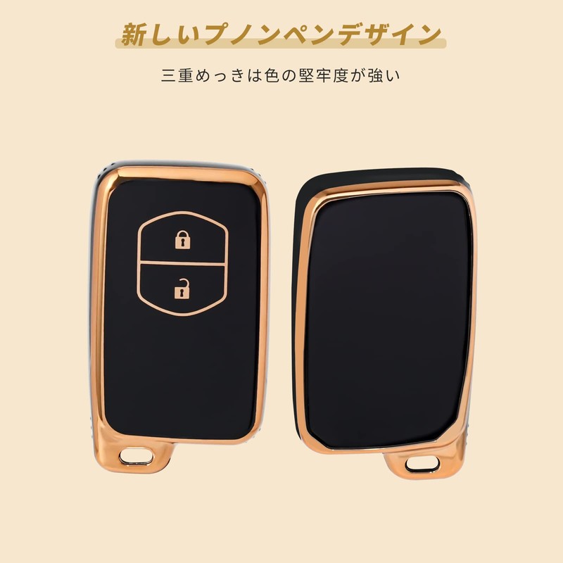 Toyota Aqua Vitz Corolla Prius Exclusive Design Premium TPU Smart