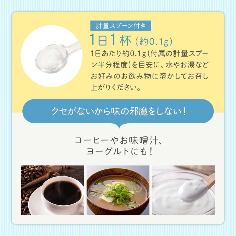 【含有量99%以上】ogaland GABA サプリ パウダー 30g 粉末 アミノ酸 サプリメント ギャバ 計量スプーン付き