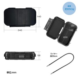 BQKOZFIN Security Key Box Wire Padlock 4 Digit Dial Dustproof Waterproof Anti-Theft Portable Small Large Capacity for Home Office Beach Travel 24x14x5.8cm Black