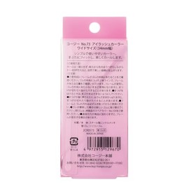 Koji Eyelash Curler, Wide, 0.22 Pound