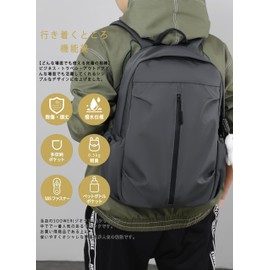 SOOWER Backpack, Popular, Stylish, Casual Backpack, School Commute, Lightweight, Waterproof, Durable, Business Trips, Large Capacity, Anti-Theft, 6 Colors, Gray, XS