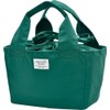 Hyundai Department Store Smooth Moss Lunch Bag GR Size: Approx.