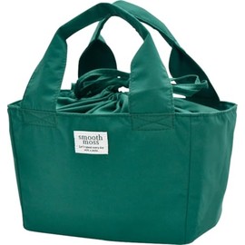 Hyundai Department Store Smooth Moss Lunch Bag GR Size: Approx. W23 D11.5 H15 A419GR