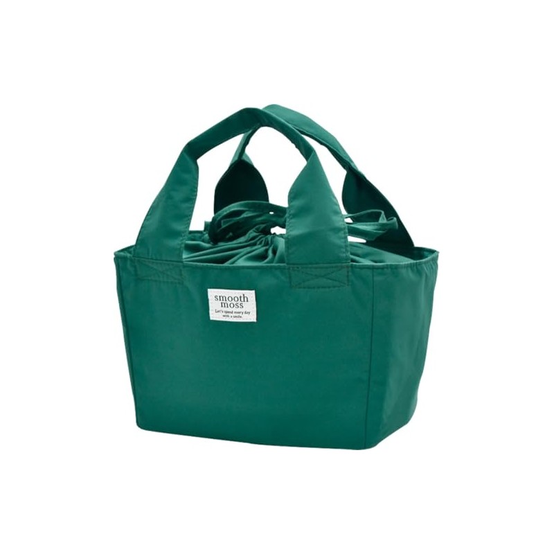 Hyundai Department Store Smooth Moss Lunch Bag GR Size: Approx.