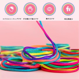 Rainbow Twine Cord, Set of 10, Rainbow Knotless String, Rope Yarn, DIY, Hand Knitted, Bracelet, Handmade Material, Rainbow Color, No Knots, Rainbow Rope, Thread Color, Nylon Cord Play Tool, Crafting