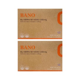 바노 이왕재 박사 메가 비타민C 2000mg 고함량 영국산 비타민 90포 2개 / 써클 Bano Lee Wong-jae Doctor Mega Vitamin C 2000mg High Dose UK Vitamin 90 Pouches (2 Pack) / Circle
