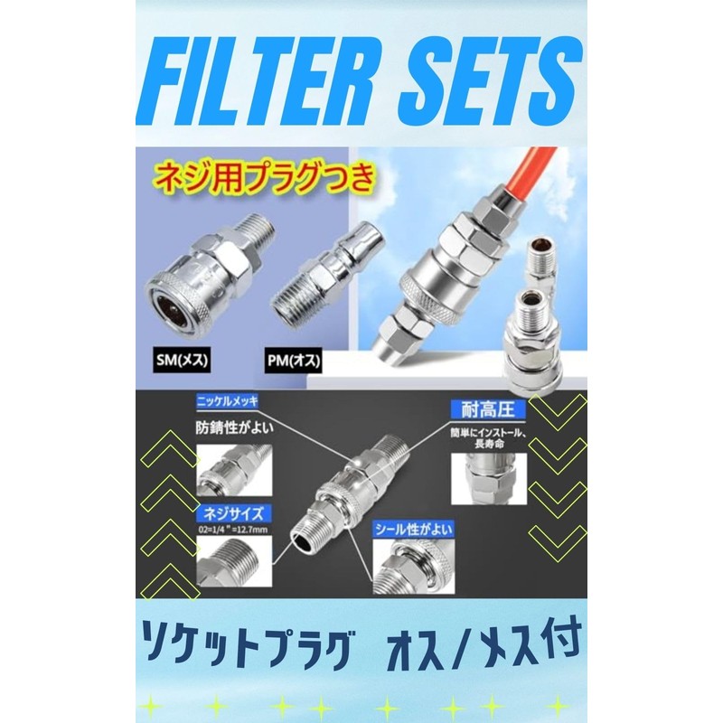 UTST Water Separator Compressor Moisture Removal Air Regulator Regulator Separator