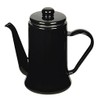 Pearl Metal HB-2583 Cafeteria Enameled Coffee Pot 3.3 gal (1.1