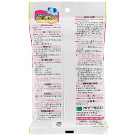 okamoto Water Space Elephant – Wardrobe for Cases-White-Rubber, 2 Seats X1