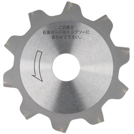 Kyocera Former Ryobi 66500361 Round Saw for Gypsum Board, 3.7 inches (95 mm)