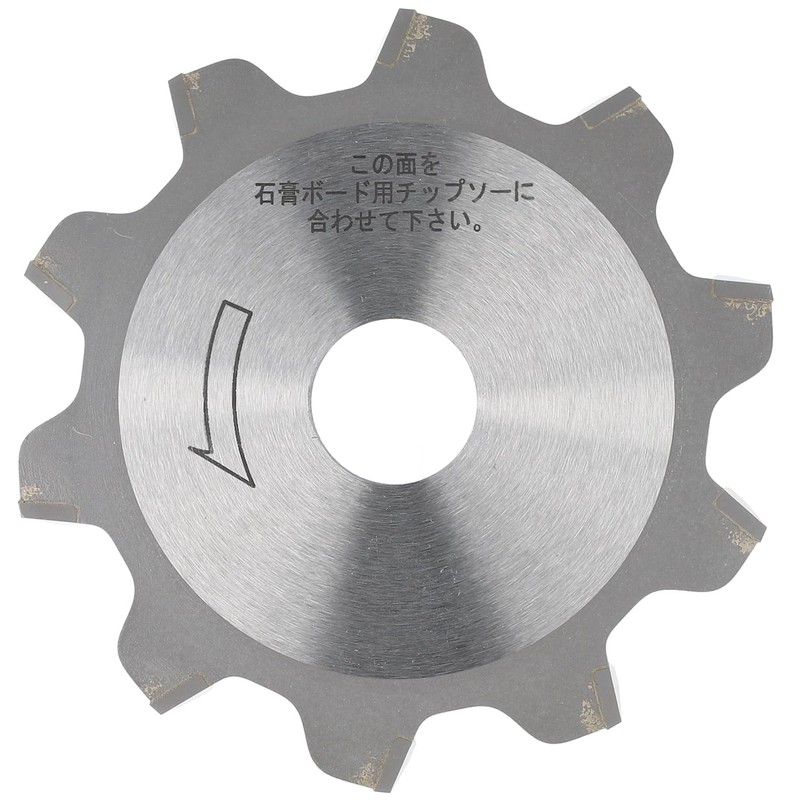 Kyocera Former Ryobi 66500361 Round Saw for Gypsum Board, 3.7