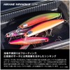 SHIMANO Saltwater Lure Minnow Hot Sand Haramemino III 125F Jet