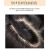 HIYE 部分ウィッグ 100%人毛 トップカバー 総手植え 肌色ネット 人工皮膚付け 抜け毛 増量用ヘアピース つむじカバー