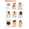 Pumpkin Parade Wig 3 Piece Set Short Wolf Full Hair