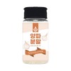 국산 양파가루 양파분말 50g Korean Onion Powder 50g