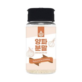 국산 양파가루 양파분말 50g Korean Onion Powder 50g