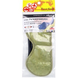 wide eye mask SAKURA LG 1 pack