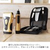 Shave Dandy Luxury 11 Piece Set Shaver Etiquette Trimmer for