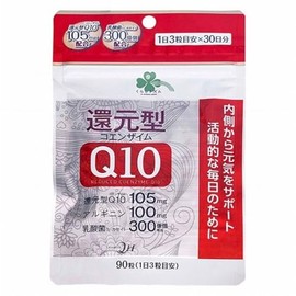 Set Product: Liftana Clear Wash Powder, 0.01 oz (0.4 g), Includes 1 Dose of Lastness, Reduction Type Coenzyme Q10, 90 Capsules, Supports Energizing from the Inside (1)
