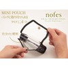 Raymei Fujii GLP146V Mini Pouch Nofesu Pale Violet