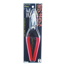 A Perfect Gift 吉 Gold Cutting Scissor