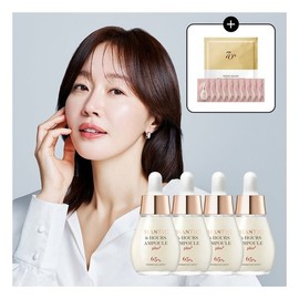 Mastina White Mastic Anti-Aging Whitening Spot Ampoule Plus 20ml x 4 + Ampoule Mask x 1 / 매스티나 화이트매스틱 안티에이징 미백 기미 앰플 플러스 20ml 4개+앰플 마스크 1매