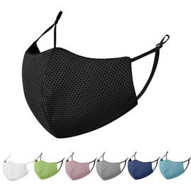 [VEVE&MIKI] マスク UVカット 紫外線対策 日焼け止め 吸水速乾 蒸れない 夏用 花粉对策 繰り返し使える 耳が痛くない 耳紐アジャスター付き 息苦しくない スポーツマスク個別包装 フリーサイズ