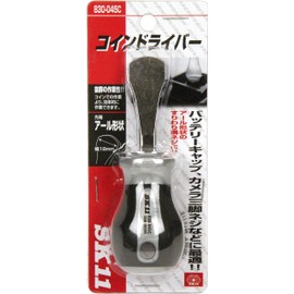 SK11 Coin Driver Tip Earl Shape No. (A Little Bit Of... 830 – 045 °C