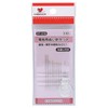 KAWAGUCHI TK07216 Thin Sewing Needle Set, 8 Pieces