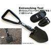 sogu/SOG Entrenching Tool 3 Folding Shovel/Shovel