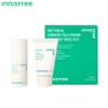 [mini] INNISFREE Retinol Cica Ampoule & Cream Kit 2items